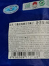 寧鑫 寧夏鹽池灘羊 原切羊蝎子1.6斤  生鮮燉煮 地理標志產(chǎn)品 曬單實(shí)拍圖