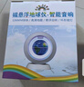 星云寶貝天貓精靈磁懸浮地球儀兒童玩具男孩生日禮物女孩7-14歲學(xué)習(xí)故事機 經(jīng)典馬卡龍藍(lán)【天貓精靈】AR+AI智能地球儀 功能多早教益智男童女童小學(xué)生智能AR語音AI小夜燈 曬單實拍圖