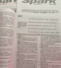 spark含2025年6月真題】星火英語(yǔ)四級真題試卷備考2025年12月四級考試英語(yǔ)真題通關(guān)cet46大學(xué)英語(yǔ)四級詞匯書(shū)英語(yǔ)聽(tīng)力翻譯四級英語(yǔ)備考資料外語(yǔ)學(xué)習圖書(shū) 四級通關(guān)【四級真題16套+預測3套+詞 曬單實(shí)拍圖