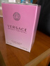 范思哲（VERSACE）【京東奧萊】粉耀晶鉆女士淡香水30ml 節日禮物生日禮物送女友 粉耀晶鉆30ml 曬單實(shí)拍圖