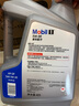 美孚（Mobil）美孚1號極光銀美孚先進全合成汽機油 5W-30 SP級4L  曬單實拍圖