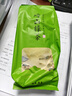嶗卓嶗山綠茶2025新茶500g 濃豆香口糧茶 山東青島特產(chǎn) 曬單實(shí)拍圖