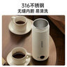 樂扣樂扣電熱水杯燒水杯 智能小型便攜式燒水壺戶外旅行熱水壺出差保溫加熱杯 0.4L -316不銹鋼內(nèi)膽 曬單實拍圖