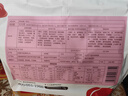 嘉華鮮花餅新客品鑒大禮包325g抹茶桂花茉莉玫瑰云腿云南糕點 曬單實拍圖