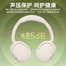 漫步者（EDIFIER）K750W Air頭戴式藍牙無(wú)線(xiàn)耳返耳機學(xué)生沉浸式學(xué)習 兒童背誦跟讀上網(wǎng)課專(zhuān)用降噪耳麥 誦讀背書(shū)耳機 云白 專(zhuān)注背誦 高效學(xué)習 曬單實(shí)拍圖