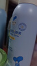 郁美凈氨基酸洗面奶雪絨花潔面乳深層保濕洗臉專用100g 曬單實拍圖