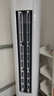 奧克斯3匹 省電俠 國家補貼 新1級空調柜機 ECO節能 升級大風(fēng)口 立柜式KFR-72LW/BpR3GQS1(B1)超遠風(fēng) 曬單實(shí)拍圖