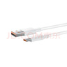 華為原裝6A數(shù)據(jù)線 USB Type-A轉(zhuǎn)USB Type-C/1m線長(zhǎng)/支持66W（11V6A）充電 白色CC790 曬單實(shí)拍圖