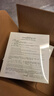 薇諾娜修白凍干光感淡斑凍干面膜18片美白提亮保濕補水護膚品 曬單實(shí)拍圖