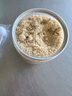 迎夏堂花生粉熟原味即食罐裝燒烤烤肉拌料商用餐飲釣魚(yú)烘焙原料純花生粉 2罐花生粉共500g 曬單實(shí)拍圖