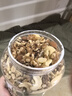 三只松鼠罐裝每日堅果純堅果1.1KG/罐 核桃腰果休閑零食混發(fā) 送禮團購 曬單實(shí)拍圖