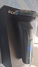 飛科（FLYCO）男士電動剃須刀全身水洗干濕雙剃旋轉式刮胡刀1小時快充FS901生日七夕情人節(jié)禮物送男友送父親 曬單實拍圖