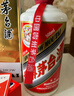 茅臺 飛天 醬香型白酒 53度 500ml 單瓶裝 24/25隨機【名酒鑒真】 曬單實(shí)拍圖