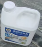 夏陽(yáng)（XIAYANG）瓷磚防滑劑 地板地磚工程涂料地面工業(yè)防滑處理液衛(wèi)生間餐飲 曬單實(shí)拍圖
