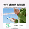 綠聯(lián)【3C認證可上飛機】iPhone17充電寶自帶線(xiàn)20000毫安30W快充 大容量小巧移動(dòng)電源 適用蘋(píng)果小米華為 曬單實(shí)拍圖