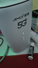 夏新5g隨身wifi6移動(dòng)無(wú)線免插卡路由器cpe全網(wǎng)通千兆雙頻便攜式車(chē)載上網(wǎng)卡高速流量 5G狂暴性能版【滿血性能光纖級(jí)網(wǎng)速】 曬單實(shí)拍圖