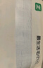 最生活成人紗布毛巾純棉2條裝 6層柔紗輕薄透氣家用毛巾 柔軟洗澡洗臉巾 曬單實(shí)拍圖