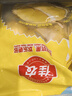 佳農 泰國冷凍金枕頭榴蓮肉 凈重900g/袋  水果 中秋禮品 曬單實(shí)拍圖
