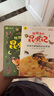兒童文學(xué)法布爾昆蟲(chóng)記（6冊）小學(xué)生一二三年級課外閱讀彩圖注音版兒童文學(xué)自然科普百科叢書(shū) 曬單實(shí)拍圖