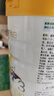 佳貝艾特（Kabrita）悅白嬰幼兒配方羊奶粉 3段(1-3歲)800g/806g隨機(jī)發(fā)貨 天然A2蛋白 曬單實(shí)拍圖