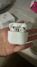 華強北新款【直營(yíng)正品丨降噪Air7代】 藍牙耳機真無(wú)線(xiàn)適配蘋(píng)果主動(dòng)降噪半入耳式國家補貼iPhone17/16/15Pods 【降噪全功能pods頂配版】 【主動(dòng)降噪+空間音頻+三真電量】 曬單實(shí)拍圖