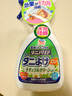 安速除螨噴霧350ml 祛螨噴劑去螨蟲床上免洗除螨蟲日本原裝進(jìn)口 曬單實拍圖