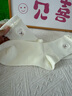橙絨白色襪子女中筒襪春秋防臭吸汗棉襪小熊刺繡可愛(ài)卡通堆堆女士長(cháng)襪白色+奶白+淺灰+深灰+黑色均碼 【36-40碼/無(wú)骨縫頭/可堆可直】 曬單實(shí)拍圖