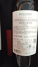 拉菲（LAFITE）理德小飛人干紅葡萄酒750ml*2支禮盒裝 中秋禮品 原瓶進(jìn)口紅酒 曬單實(shí)拍圖