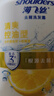 海飛絲去屑洗發(fā)水男士女士清爽去油500g*2+80g*2洗頭膏控油洗發(fā)水套裝 曬單實(shí)拍圖