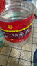 牛欄山白酒二鍋頭 大桶裝 清香風(fēng)格高度酒 正宗酒 2L裝 42度 2L 6桶 整箱裝 曬單實(shí)拍圖