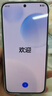HUAWEI Pura 80 12GB+512GB 絲絨綠 絲絨直屏 紅楓原色影像 全新鴻蒙AI 華為鴻蒙智能手機(jī) 曬單實(shí)拍圖