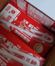 蒙牛酸酸乳草莓味輕享裝暢飲無負(fù)擔(dān)211g*24盒 京東定制 送禮盒裝 曬單實拍圖