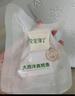 寶寶饞了大西洋真鱈魚(yú)新鮮深海生鮮兒童鱈魚(yú)塊魚(yú)類(lèi)去皮去刺享寶寶嬰兒食譜 大西洋真鱈魚(yú) 曬單實(shí)拍圖