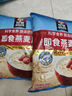 桂格（QUAKER）即食燕麥片1478克 營(yíng)養早餐 膳食纖維 零添加白砂糖 曬單實(shí)拍圖
