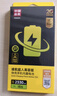 品勝蘋(píng)果6S電池【 到店免費安裝】3C認證 iphone6S電池 超續航版2200mAh手機內置電池更換 游戲電池 曬單實(shí)拍圖