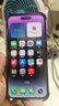 Apple/蘋(píng)果 iPhone 14 Pro Max 正品 拍拍二手手機 暗紫色 （全網(wǎng)通）256G 曬單實(shí)拍圖