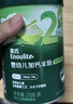 英氏嬰幼兒米粉菠菜加鐵加鈣258g寶寶輔食鈣鐵鋅營養(yǎng)米糊2階7月+ 曬單實(shí)拍圖