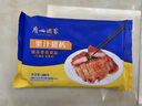 廣州酒家利口福果汁豬扒200g  豬排 預(yù)制菜  燒烤食材 空氣炸鍋 半成品 生鮮冷凍 曬單實拍圖