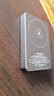 IMF 直營(yíng) 3C認證【可上飛機丨超薄0.65cm】磁吸充電寶Magsafe無(wú)線(xiàn)快充移動(dòng)電源蘋(píng)果iPhone17/16/15 標準容量-深空灰 【3C認證/當日次日達】超薄0.65CM｜可上飛機 曬單實(shí)拍圖