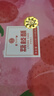 麥軒嶺南荔枝酥?zhù)P梨酥210g廣東深圳手信特產(chǎn)西式糕點(diǎn)心零食蛋糕早餐 曬單實(shí)拍圖