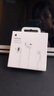 Apple/蘋(píng)果 閃電/Lightning接口的EarPods 蘋(píng)果耳機有線(xiàn)耳機原裝耳機 適用閃電接口的iPhone/iPad 曬單實(shí)拍圖
