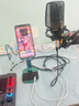 艾肯iCON LiveConsoles外置聲卡手機電腦直播藍牙無線伴奏戶外唱歌直播錄音麥克風設(shè)備全套 LIVE CONSOLE+艾肯nova套裝 曬單實拍圖