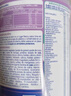 Nutriben嬰兒豆奶粉無(wú)乳糖不耐受寶寶過(guò)敏非適度水解腹瀉兒童低敏素奶粉 全階段 400g 1罐 曬單實(shí)拍圖