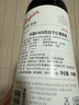奔富（Penfolds）BIN28西拉/設(shè)拉子干紅葡萄酒750ml*1支澳洲原瓶進口木塞【澳版】 曬單實拍圖