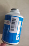 電裝（DENSO）環(huán)保冷媒 HFC-134a R134A升級款空調(diào)制冷劑雪種原廠配件HFC-134a 曬單實拍圖
