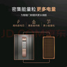 金霸王(Duracell)超能量智能門鎖電池 5號電池8節(jié)裝 適用于小米鹿客凱迪仕TCL德施曼等電子門鎖指紋鎖 曬單實拍圖