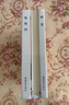 官方旗艦 紅樓夢(mèng)故事連環(huán)畫(huà)叢書(shū) 老版連環(huán)畫(huà)珍藏系列 晴雯 紅樓二尤 小人書(shū) 兒童繪本 收藏鑒賞 曬單實(shí)拍圖