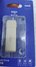 愛(ài)國者（aigo）64GB USB3.2 U盤(pán) 高速辦公電腦u盤(pán)  讀速220MB/s 可定制金屬優(yōu)盤(pán) 大容量存儲U盤(pán) U330系列 曬單實(shí)拍圖