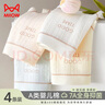 貓人【A類嬰兒棉】25年新品女士內(nèi)褲純棉100%棉襠高彈抗菌無痕三角褲 曬單實(shí)拍圖