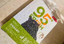 京東京造真茶系列-豆腐混合貓砂2.5kg*4 除臭低塵抑菌可沖廁所1.5mm口徑 曬單實拍圖